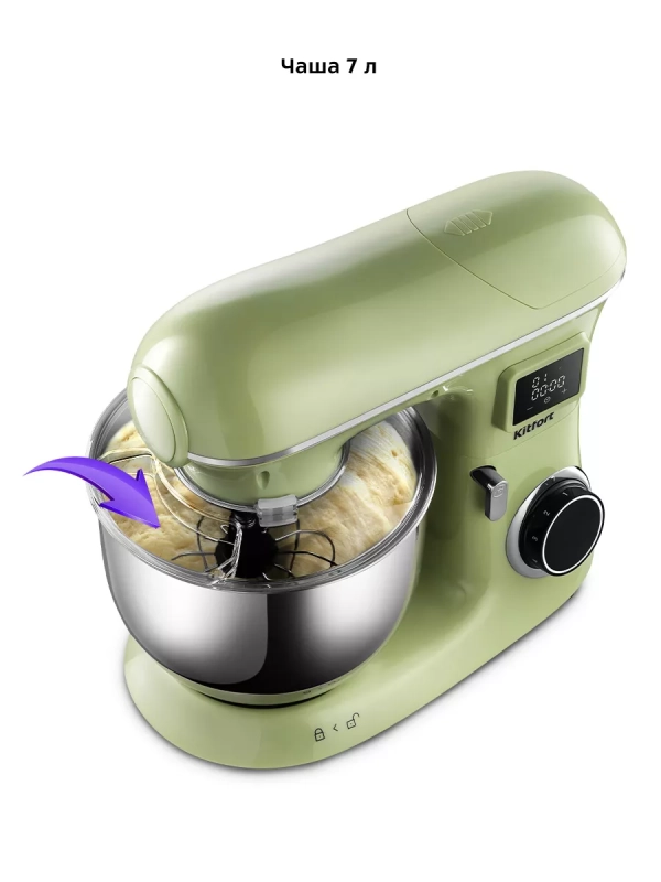Планетарный миксер кухонный КТ-4404 (3 в 1) - 1900 Вт