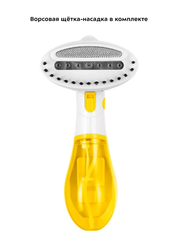 Ручной отпариватель для одежды КТ-9192 - 1300 Вт