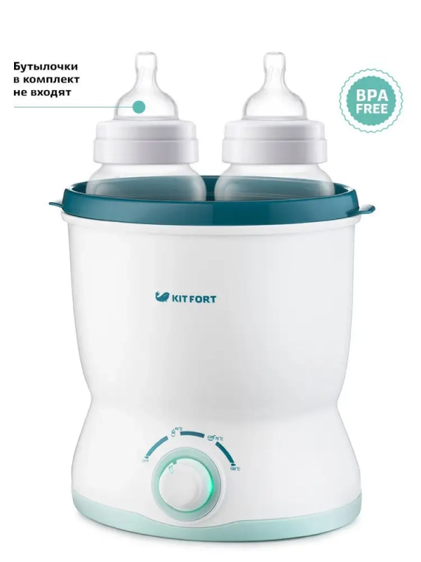 Подогреватель для бутылочек КТ-2302 - 250 Вт