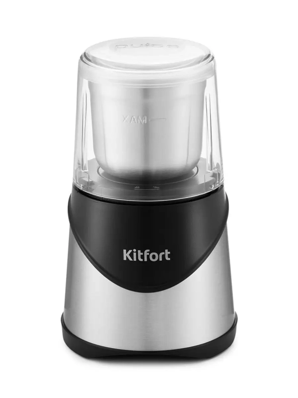 Кофемолка электрическая ротационная КТ-745 - 200 Вт