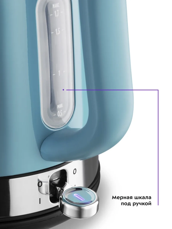 Чайник электрический металлический КТ-6147 - 1.7 л