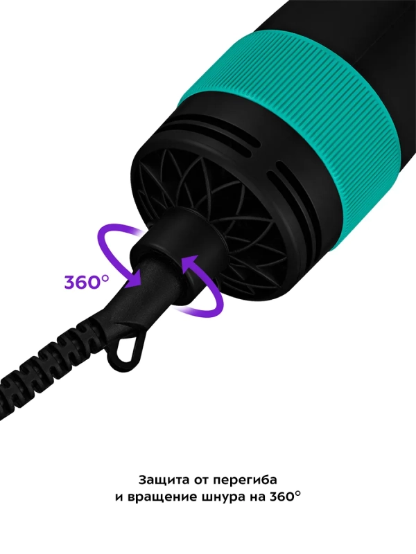 Фен для волос КТ-3236 - 1000 Вт - 2 скорости