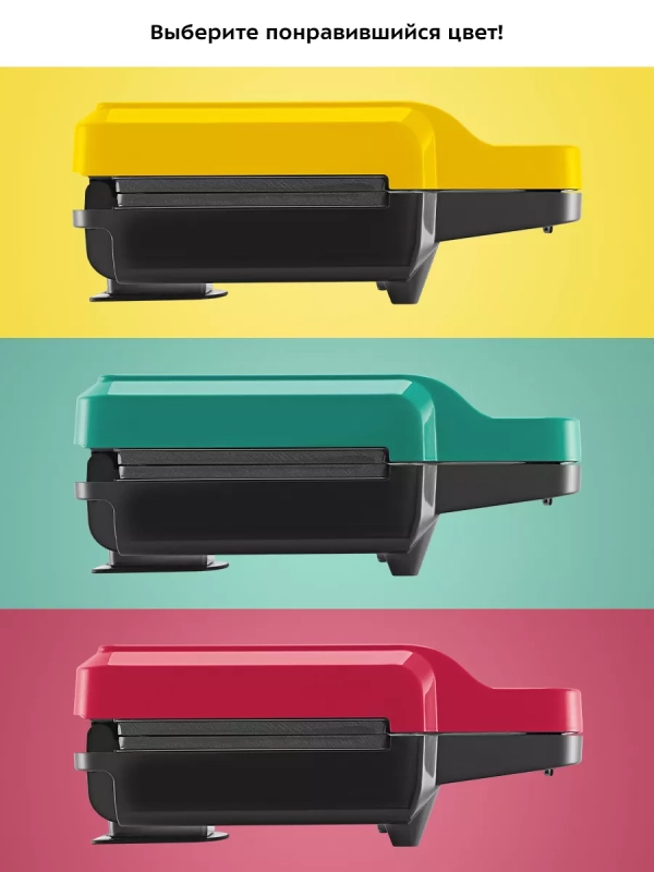 Вафельница электрическая для венских вафель КТ-3610 (3 в 1)