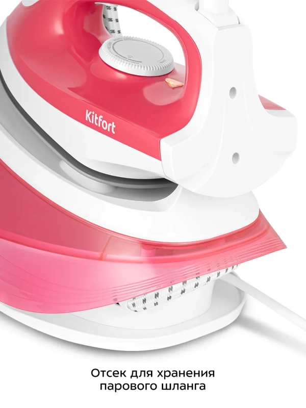 Утюг с парогенератором паровая станция для глажки КТ-9288