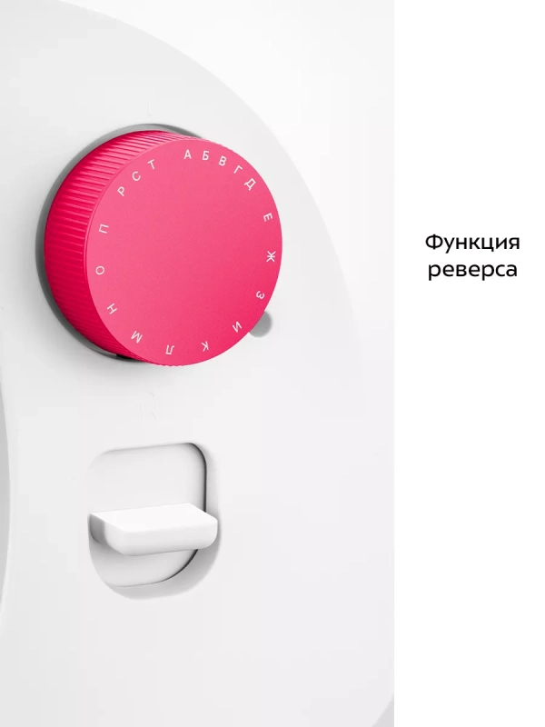 Швейная машинка КТ-6358 - 50 Вт