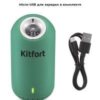 Озонатор воздуха для дома для квартиры КТ-2891 - 2 Вт