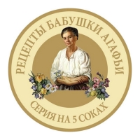 Мыло для бани Травы и сборы Агафьи &laquo;Натуральное Сибирское&raquo;, белое, 500 мл