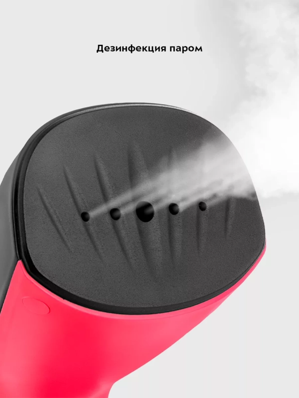 Отпариватель ручной для одежды КТ-9201 - 980 Вт