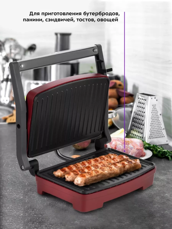Бутербродница электрическая сендвичница КТ-3619 - 750 Вт