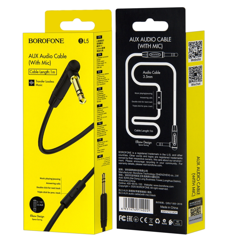 Кабель AUX BL5 1M Borofone черный