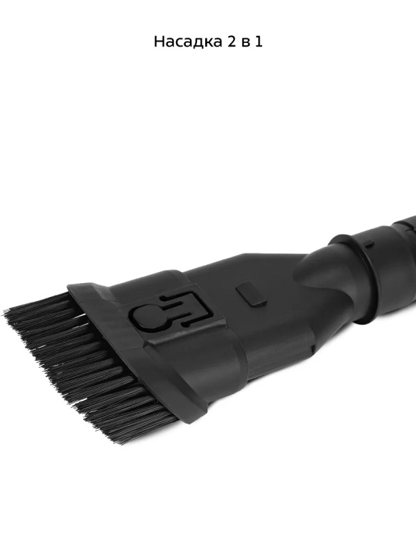 Вертикальный пылесос беспроводной КТ-5291 - 300 Вт