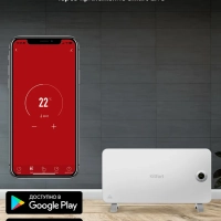 Конвекторный обогреватель электрический КТ-2708 - 1500 Вт