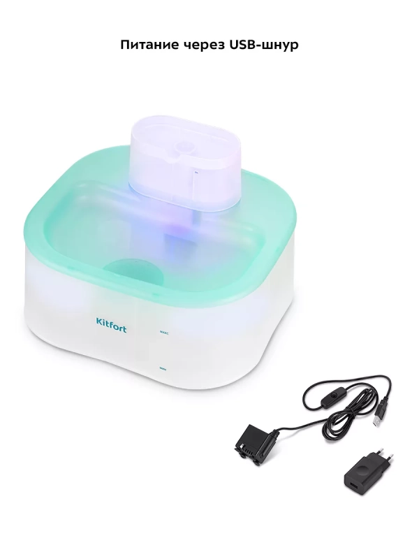 Автоматическая поилка для кошек с фонтанчиком КТ-6365 - 5 Вт
