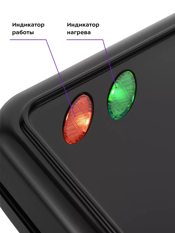 Электрогриль КТ-3606 двусторонний гриль электрический 1000Вт