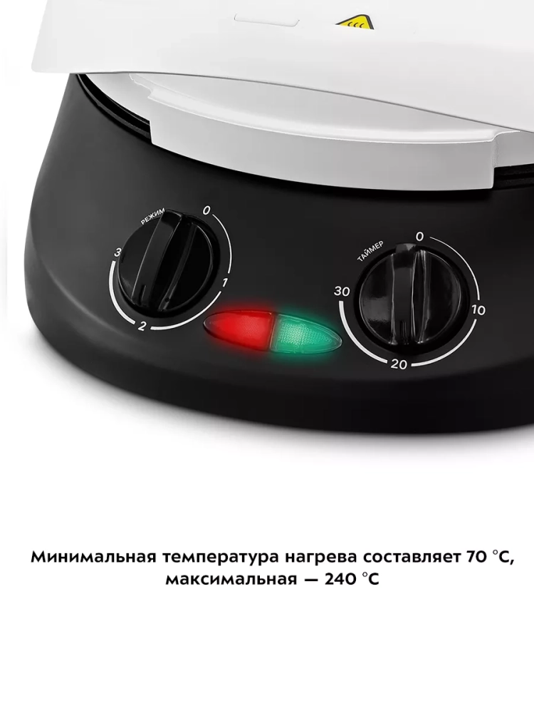 Пиццамейкер электрический КТ-3673 пицца 30 см