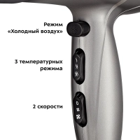 Фен для волос КТ-3229 - 2400 Вт - 2 скорости