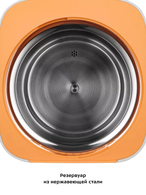 Термопот с поддержанием температуры КТ-2523 - 1.5 л - 800 Вт