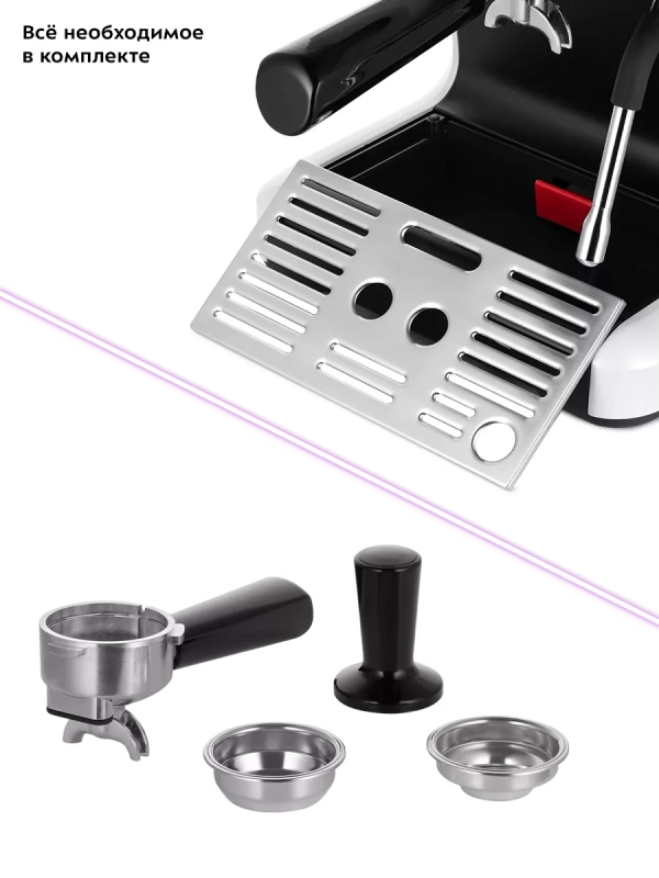 Кофеварка электрическая рожковая КТ-7169 - 1450 Вт