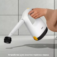 Пароочиститель для дома КТ-9173 - 1300 Вт