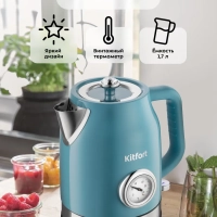 Чайник электрический металлический КТ-6147 - 1.7 л