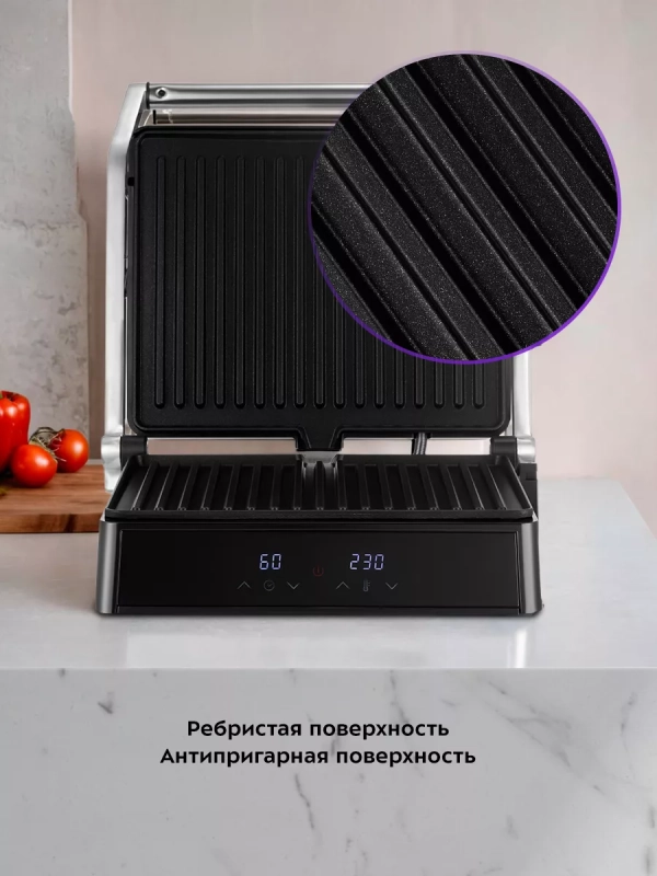 Электрогриль КТ-3664 двусторонний гриль электрический 2000Вт