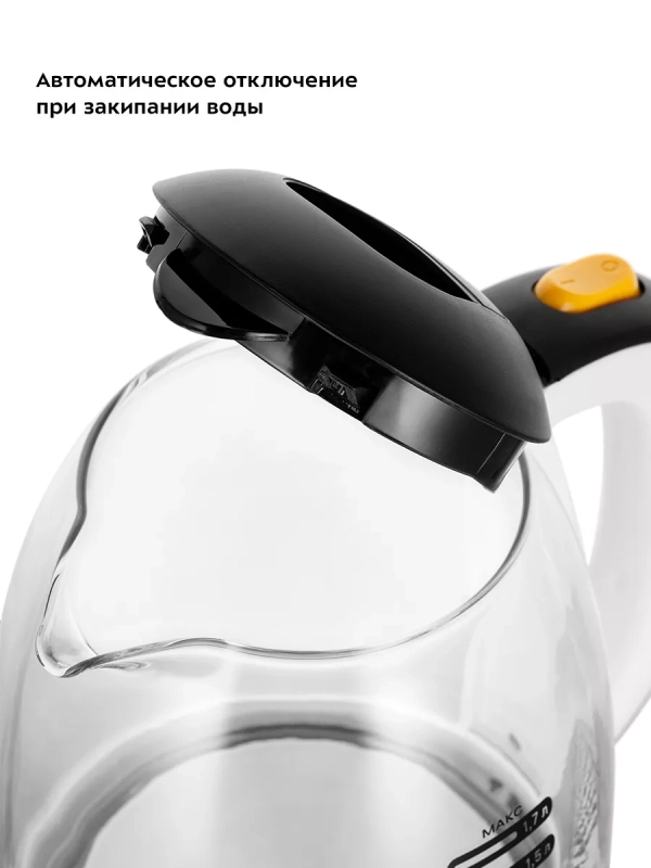 Чайник электрический стеклянный КТ-6633 - 1.7 л