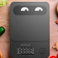 Электронные кухонные весы КТ-817