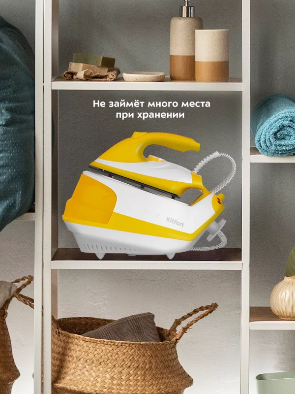 Утюг с парогенератором паровая станция для глажки КТ-9135