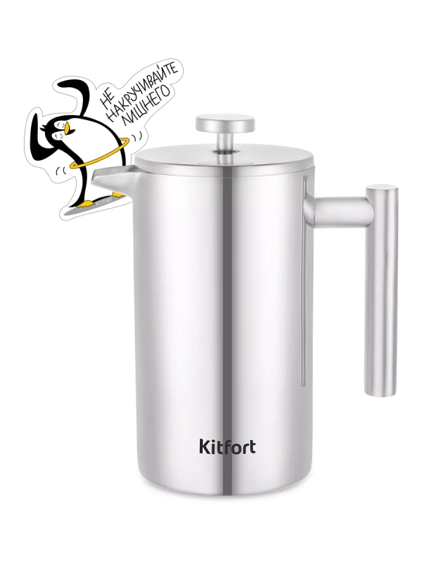 Френч-пресс 1000 мл заварочный чайник КТ-1255