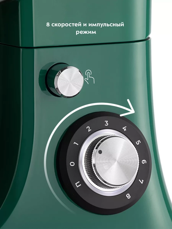 Планетарный миксер кухонный электрический КТ-3453 - 2000 Вт