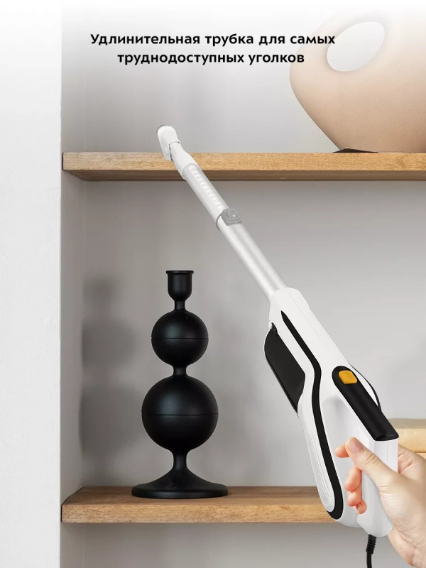 Вертикальный пылесос для дома КТ-5262 - 600 Вт