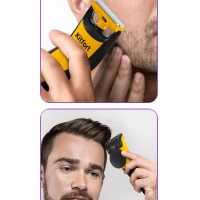 Мужской триммер для бороды, для бритья КТ-3124 - 8 Вт