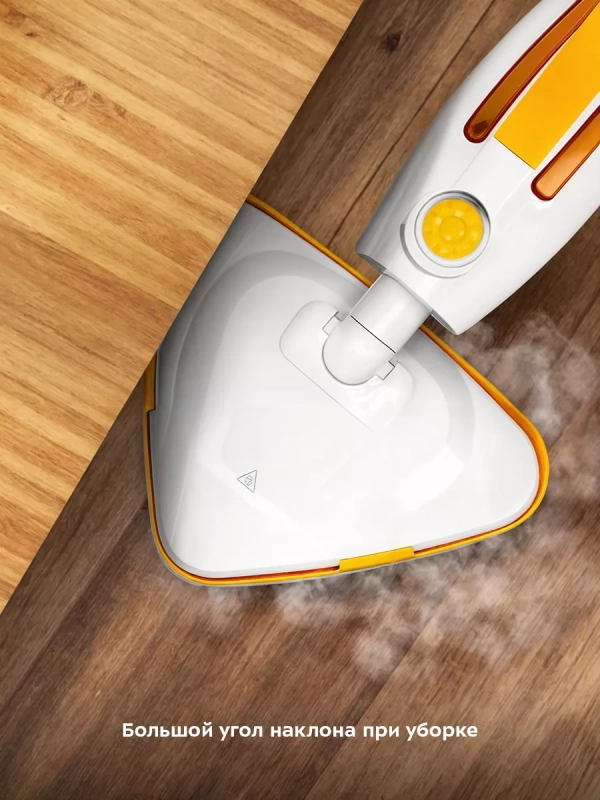 Паровая швабра и пароочиститель КТ-1068 (2 в 1) - 1500 Вт