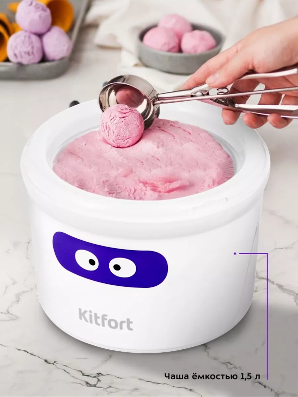 Мороженица электрическая КТ-1833 - 12 Вт