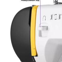 Швейная машина электрическая бытовая КТ-6057 - 70 Вт