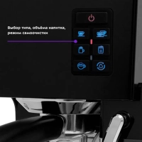 Электрическая рожковая кофеварка с капучинатором KT-743