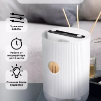 Увлажнитель воздуха для дома КТ-2898 - 7 Вт