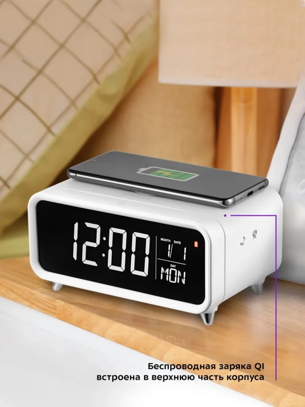 Часы настольные электронные КТ-3308 - 12 Вт