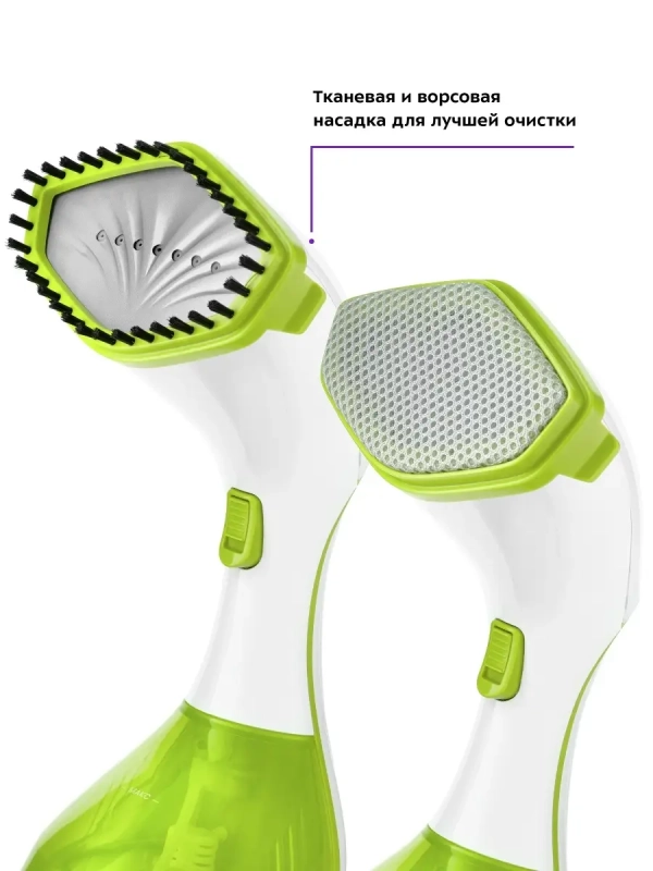 Отпариватель ручной для одежды КТ-999 (2 в 1) - 1600 Вт