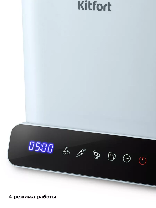 Ультразвуковая мойка для овощей и фруктов КТ-6433 - 80 Вт