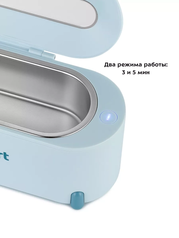 Ультразвуковая мойка КТ-6049 - 15 Вт