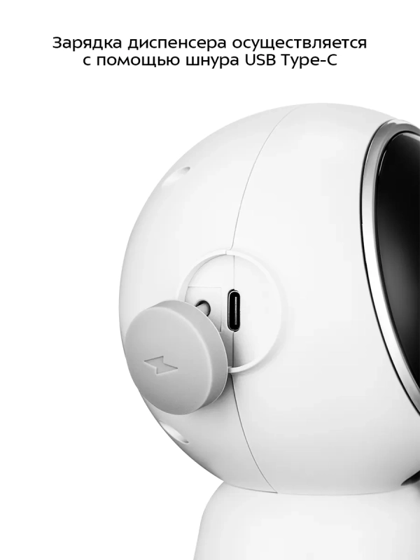 Сенсорный диспенсер для мыла-пены КТ-6380 - 5 Вт