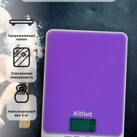 Весы кухонные электронные для аэрогриля КТ-803