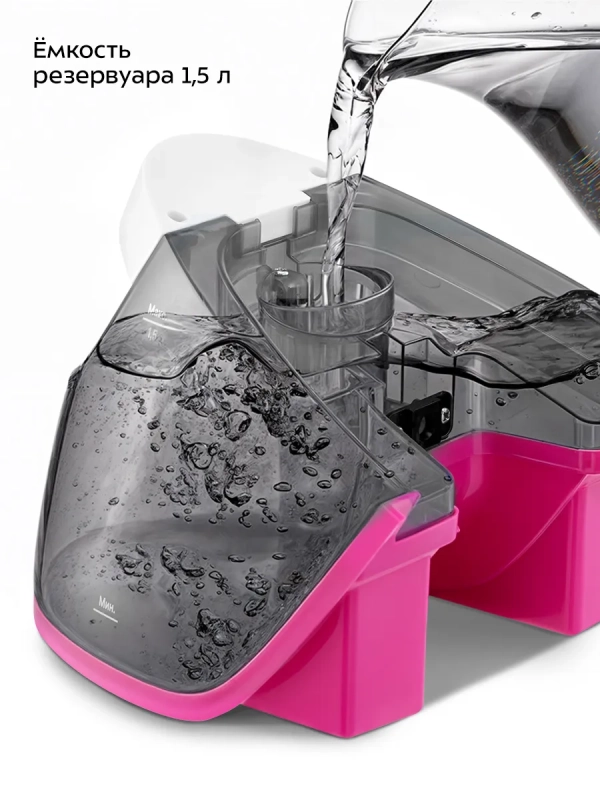 Утюг с парогенератором паровая станция для глажки КТ-9334