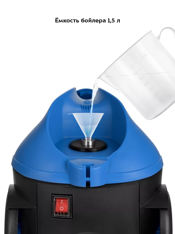 Пароочиститель для дома, для уборки КТ-9141 - 2000 Вт