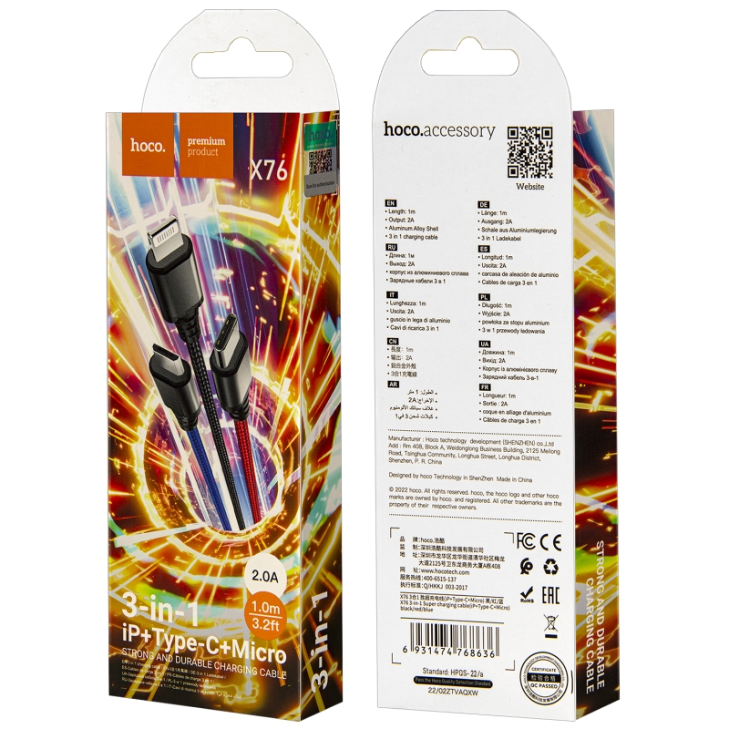 Кабель X76 USB 3 в 1 (Micro + Lightning + Type-C) HOCO черный/красный/синий