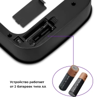 Мусорное ведро сенсорное с крышкой КТ-6021 - 9 л