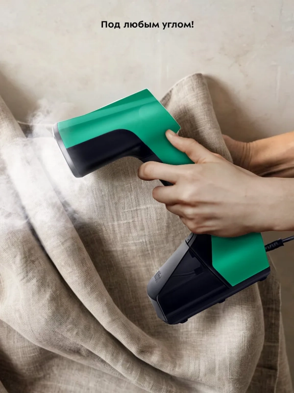 Отпариватель ручной для одежды КТ-9202 - 1633 Вт