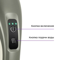 Пылесос моющий ручной беспроводной КТ-5195 - 50 Вт