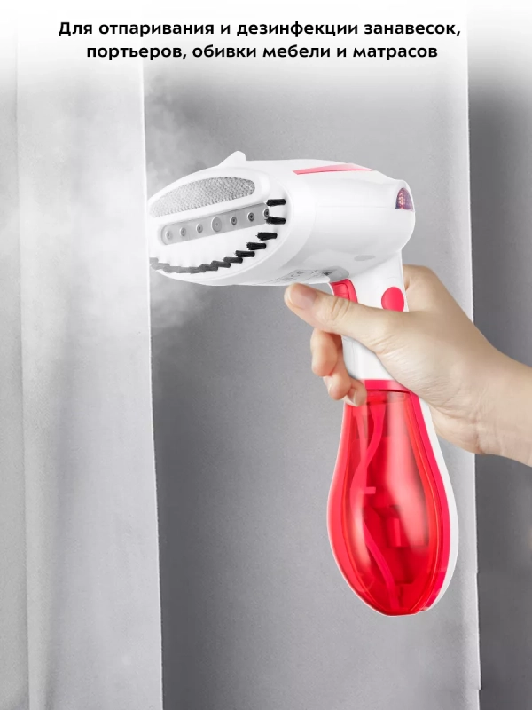 Ручной отпариватель для одежды КТ-9192 - 1300 Вт